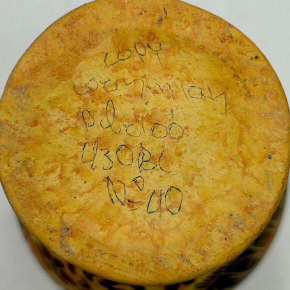 Vintage Copy of 430BC Greek Museum Corinthian Vase RARE - Picture 2 of 7